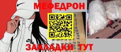 MDMA Дубна