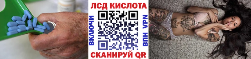 это клад  mega зеркало  Буйнакск  Лсд 25 экстази ecstasy 