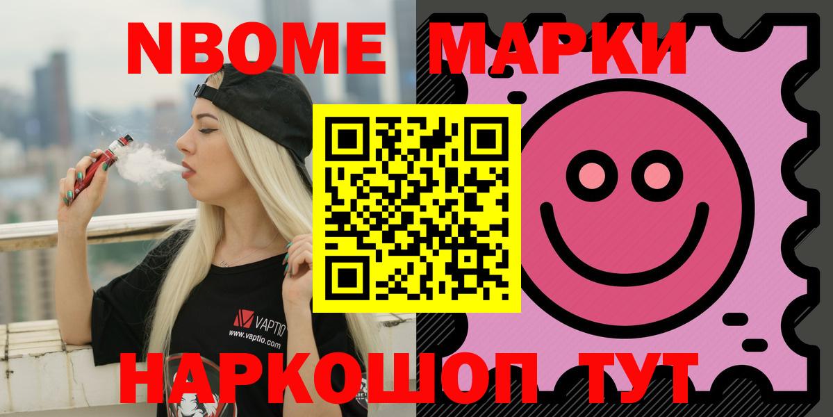 Буйнакск  ЛСД экстази кислота  ЛСД экстази кислота  Вход с VPN 