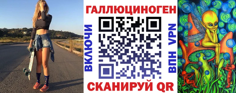 mega как войти  дарк нет Telegram  Псилоцибиновые грибы мицелий  Буйнакск 