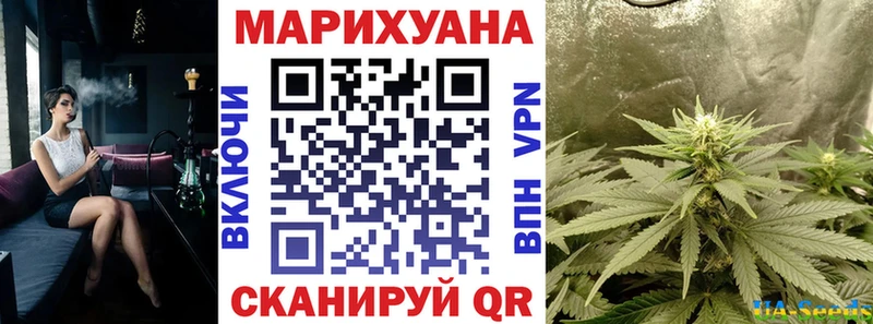 Каннабис конопля  сколько стоит  Буйнакск 